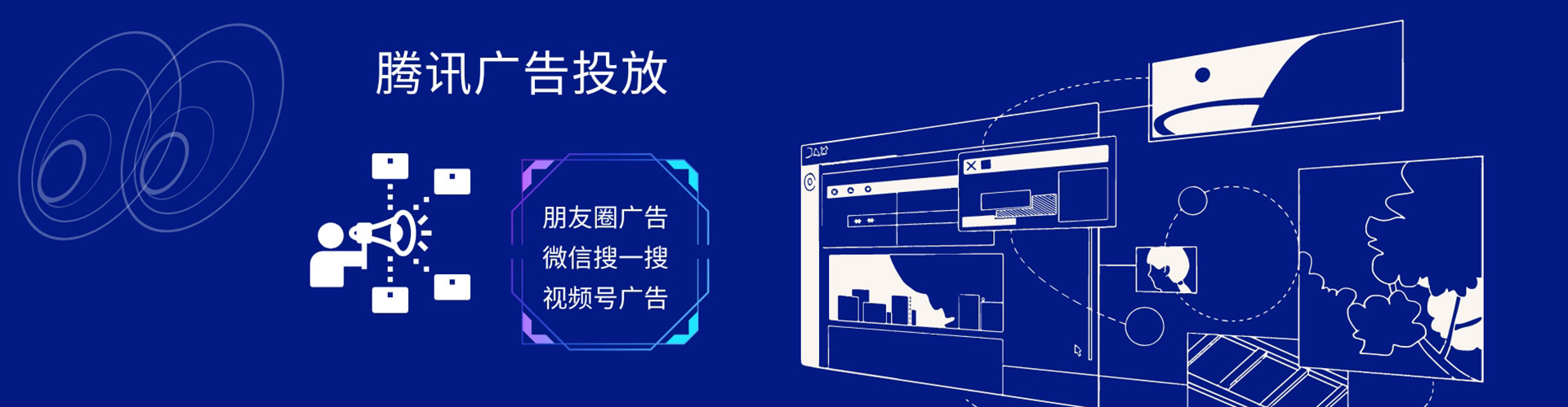 樊城百度如何推广